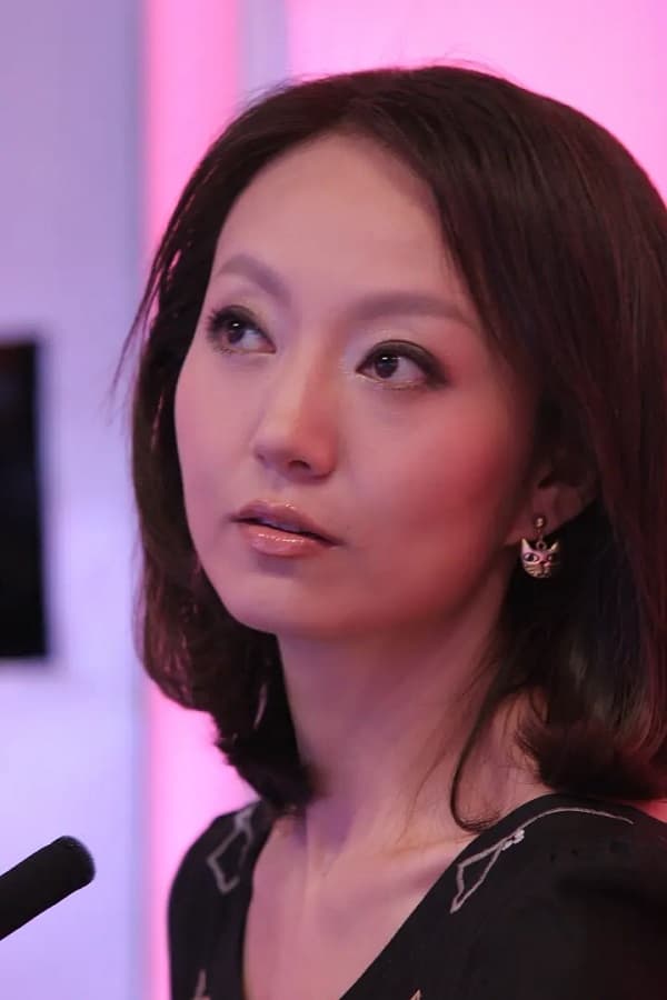 Foto de Chang Suoni