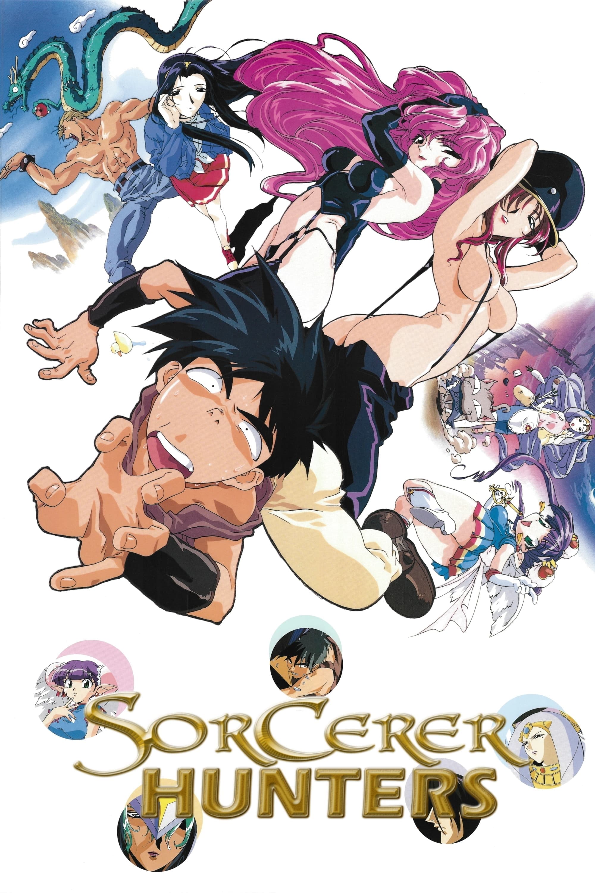 Poster de Especiais
