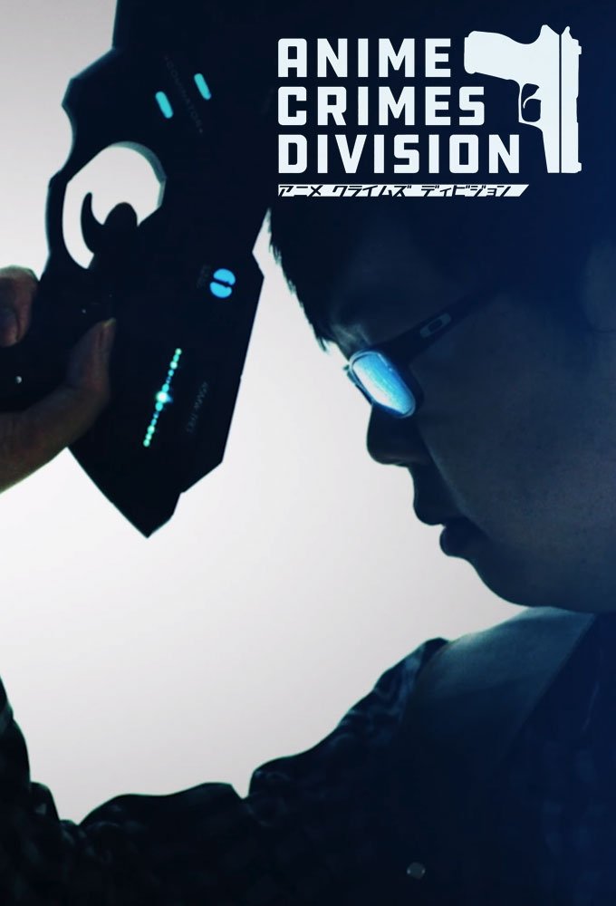 Poster de Anime Crimes Division