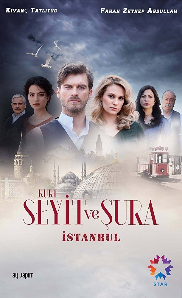 Poster de Temporada 1