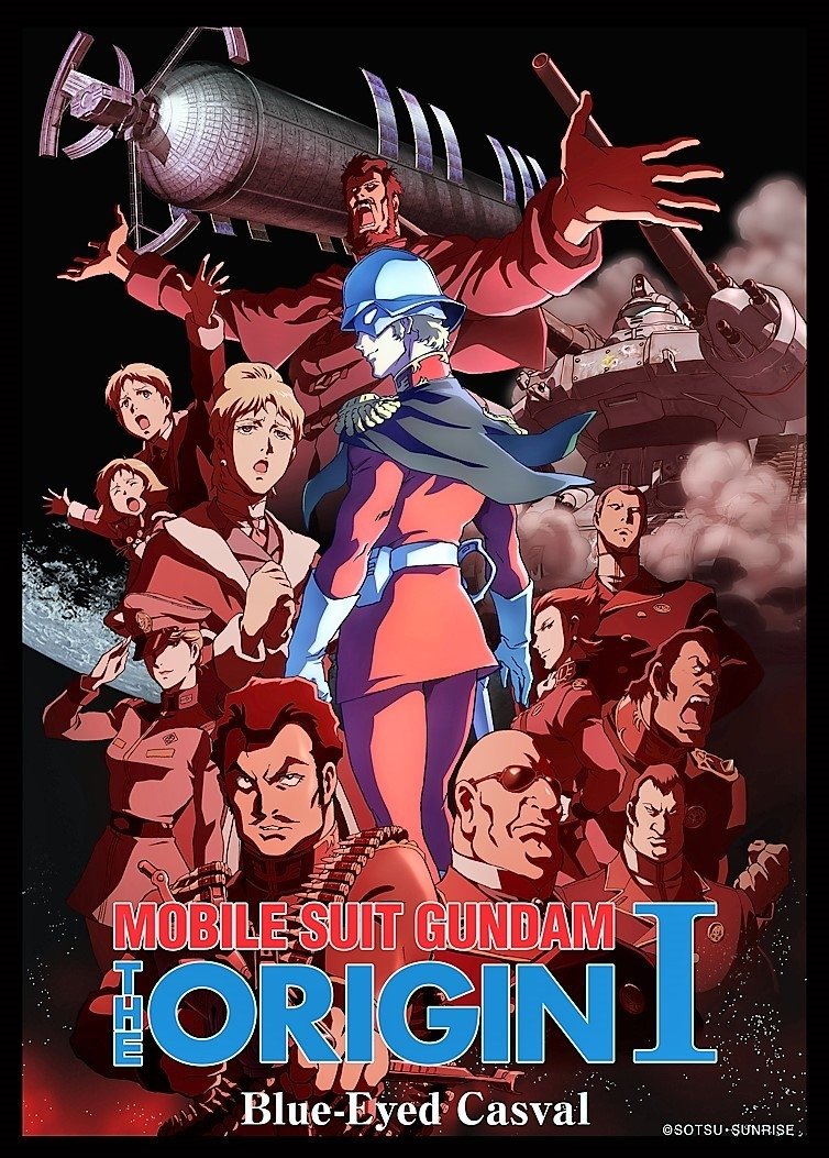 Poster de Mobile Suit Gundam: The Origin I - Blue-Eyed Casval