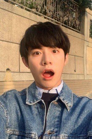 Foto de Jie-En Yu