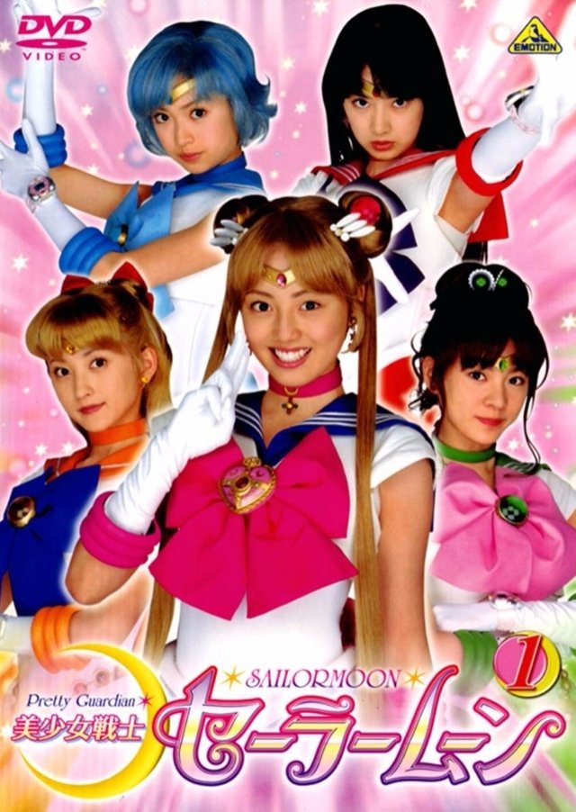 Poster de Especiais
