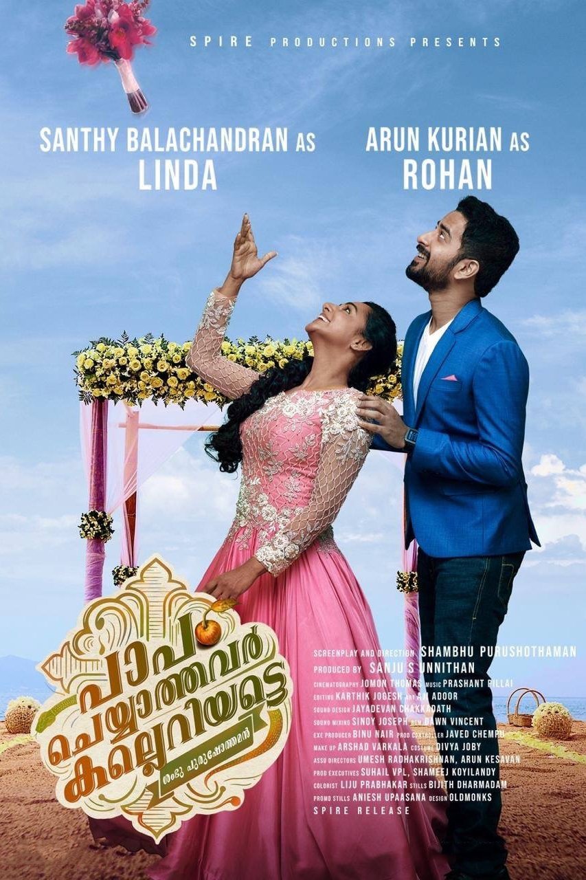 Poster movie