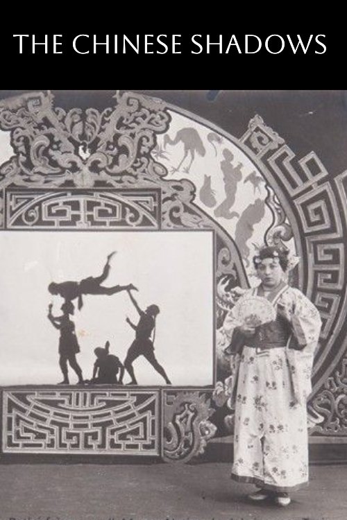 Poster de Les ombres chinoises