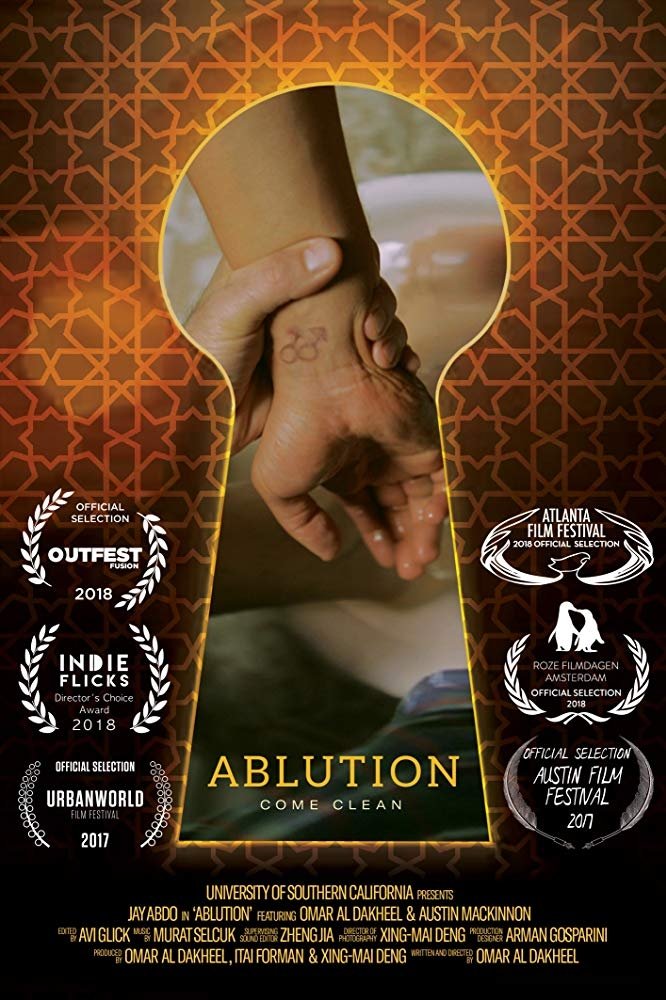 Poster de Ablution