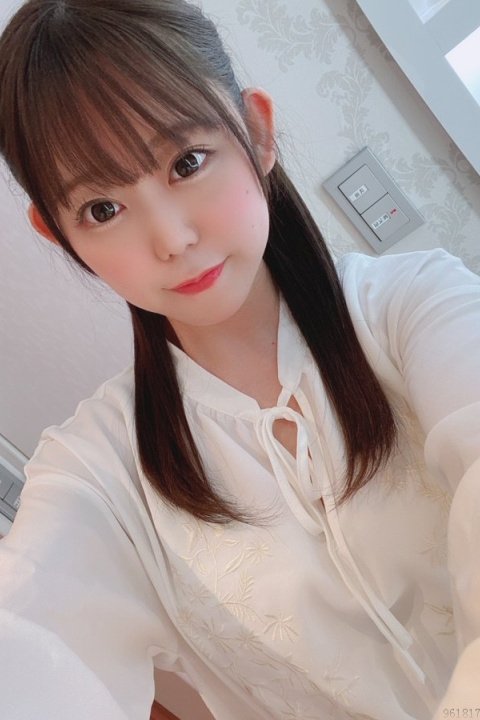 Foto de Aoi Naruse