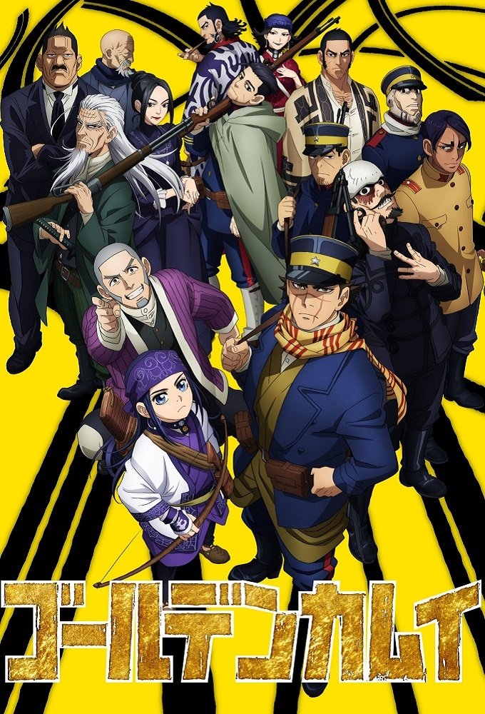 Poster de Temporada 2