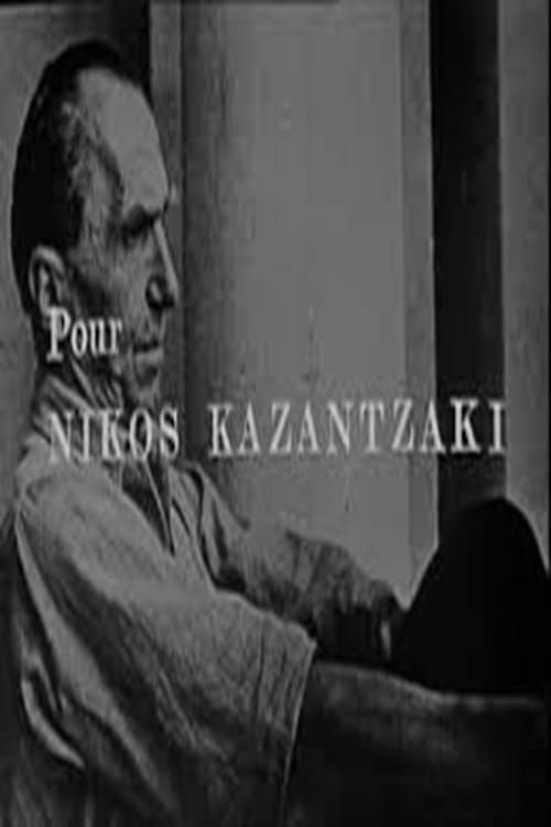 Poster de Le Soleil et l'Ombre : Pour Nikos Kazantzaki