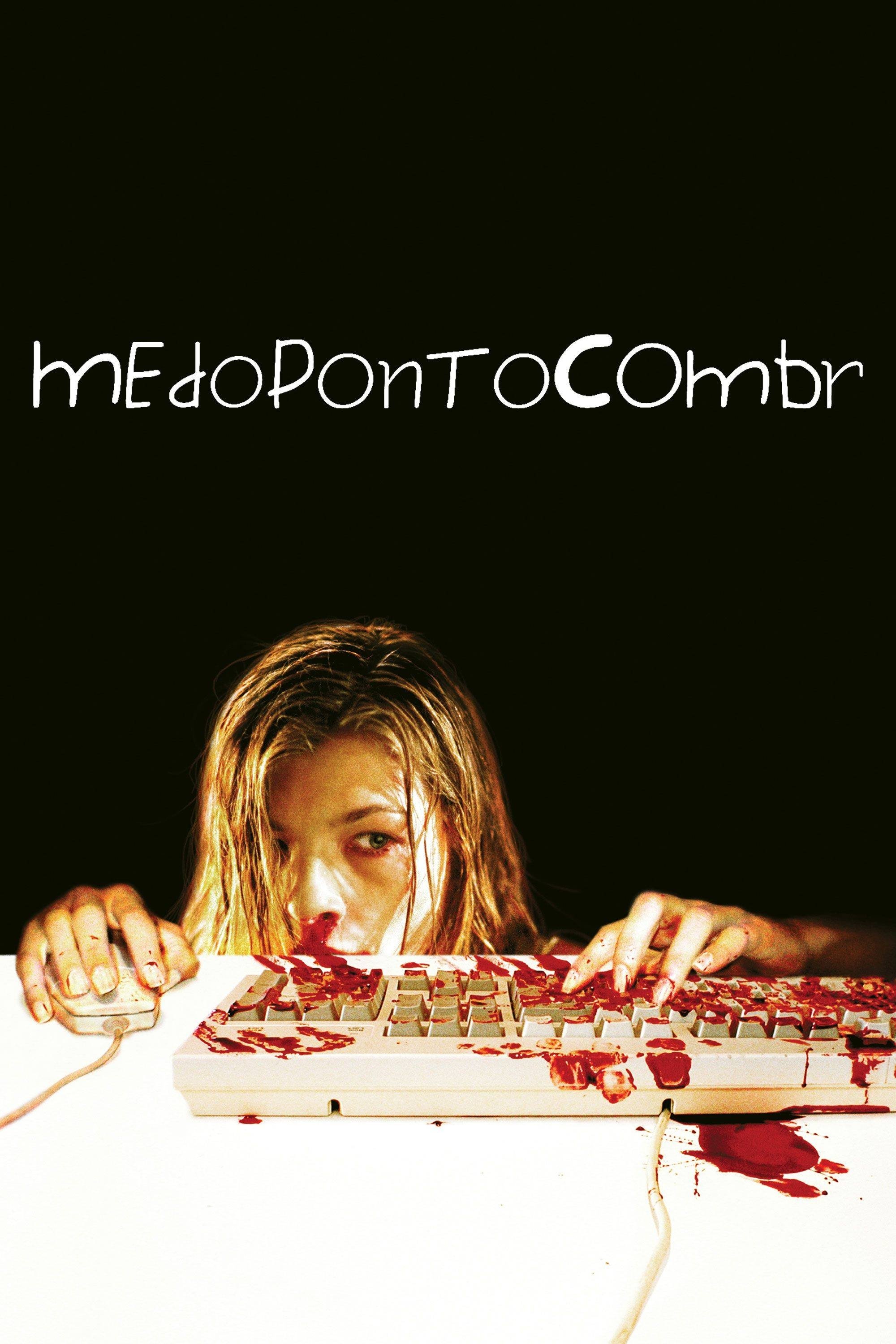 Poster de MedoPontoCombr