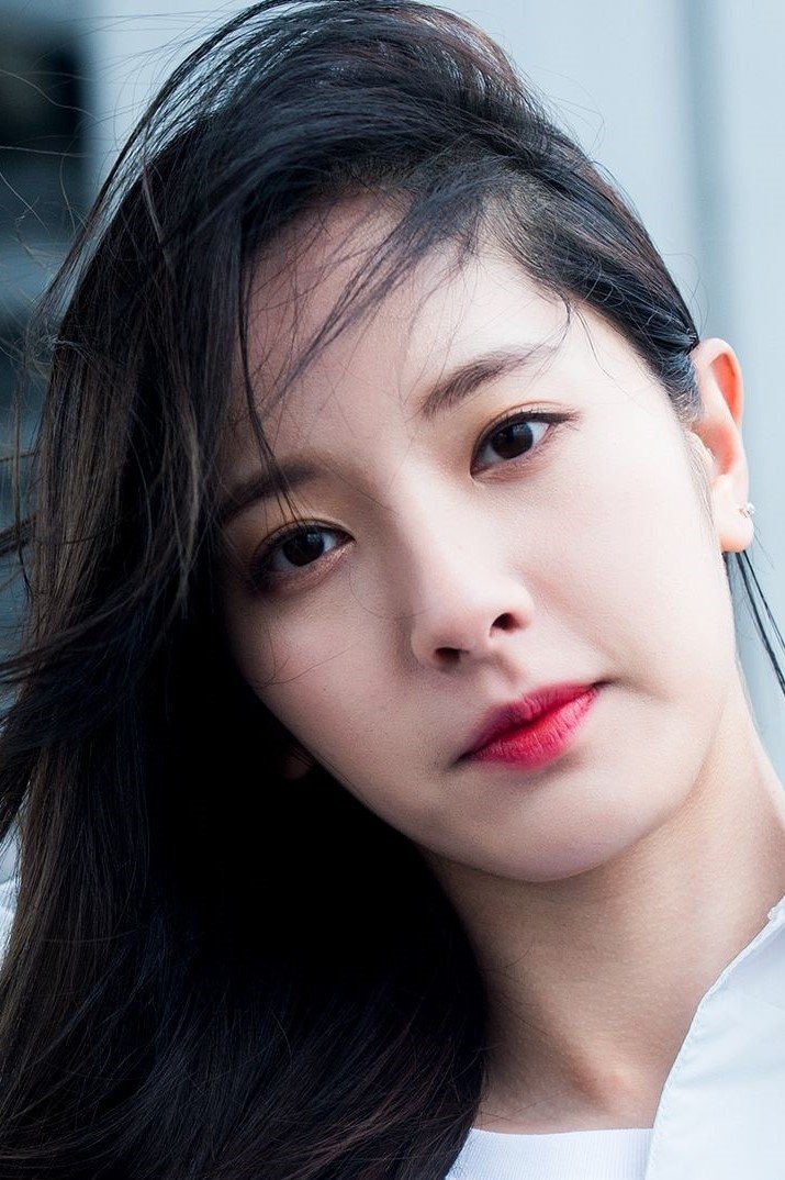 Foto de 보나