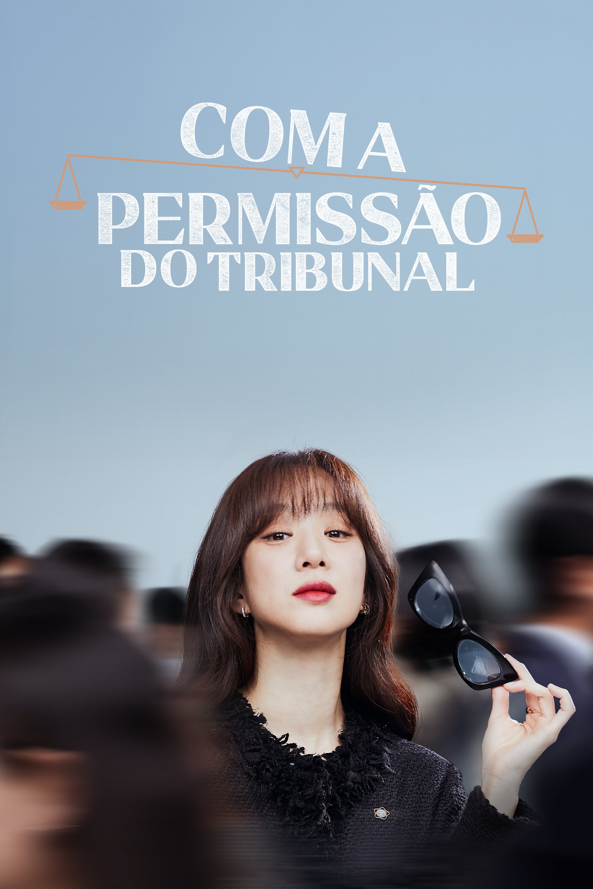 Poster de Com a Permissão do Tribunal