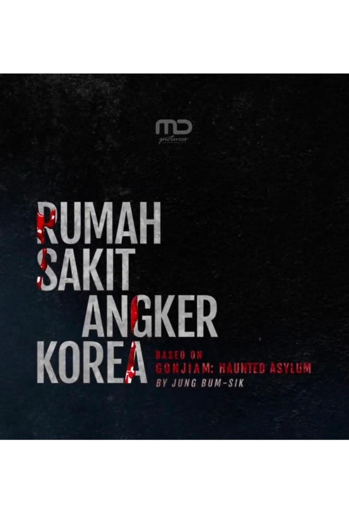 Poster de Rumah Sakit Angker Korea