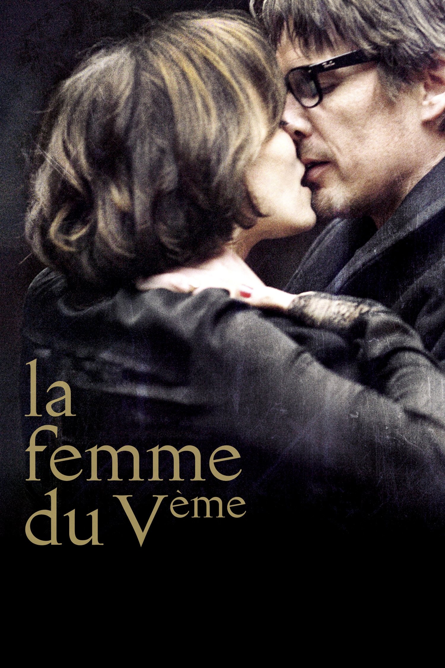Affiche du film La femme du Vème