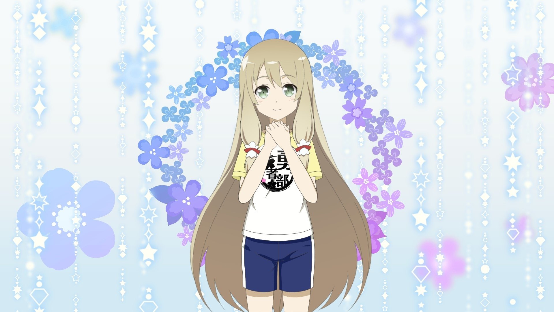 Backdrop image