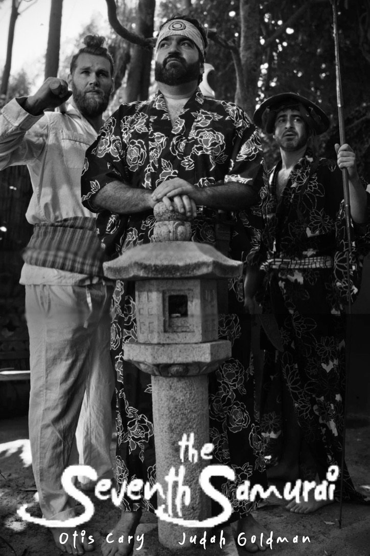 Poster de The Seventh Samurai