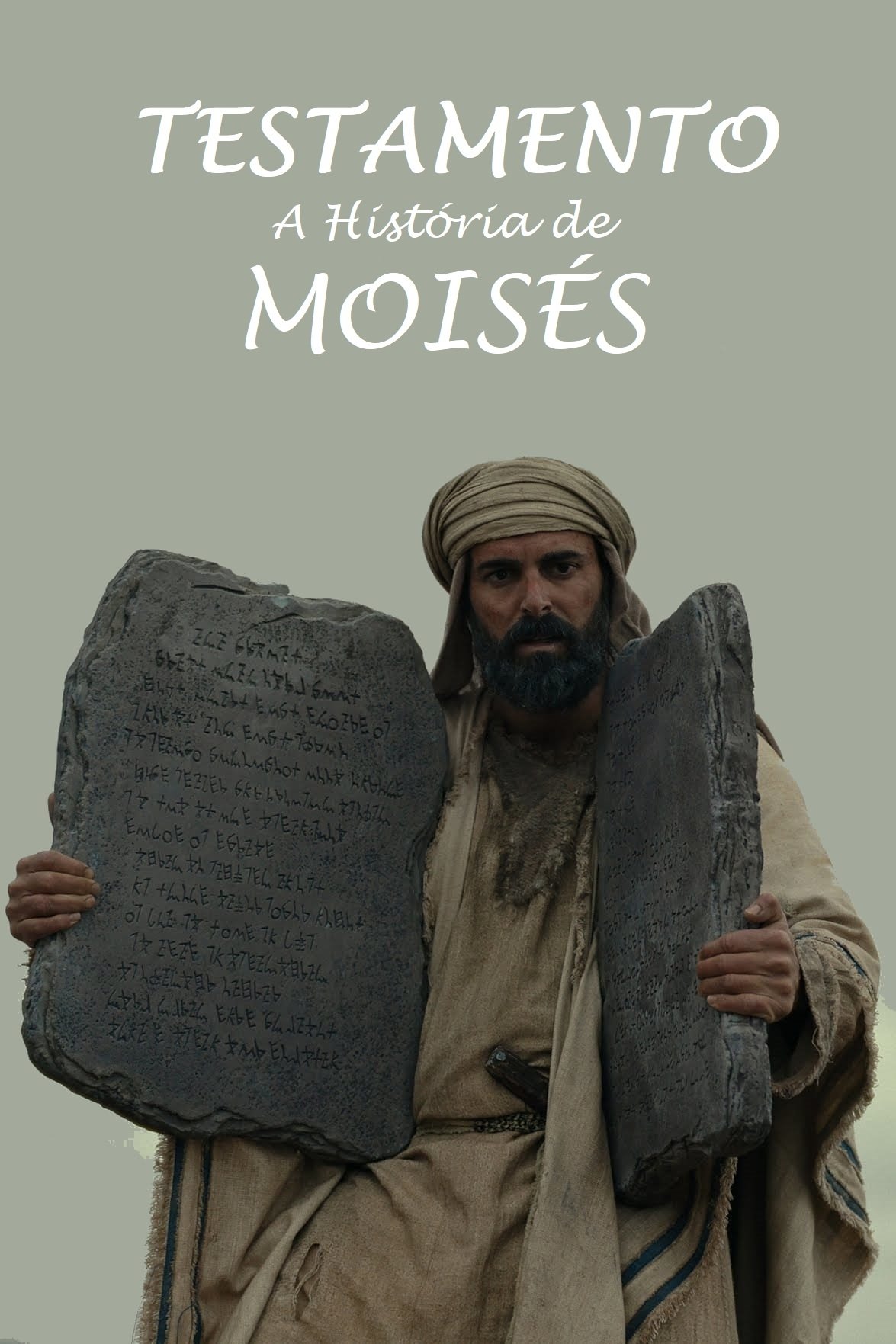 Poster de Testamento: A História de Moisés