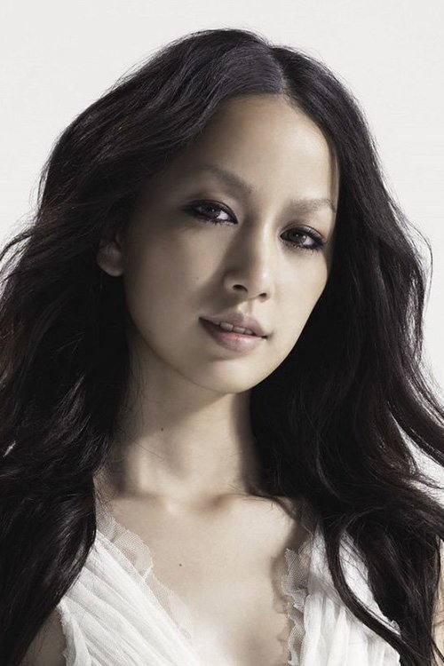 Foto de 中島美嘉
