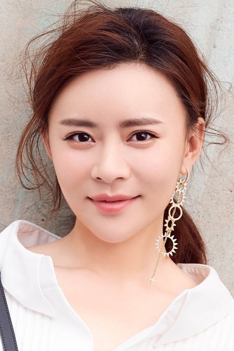 Foto de Yang Yue