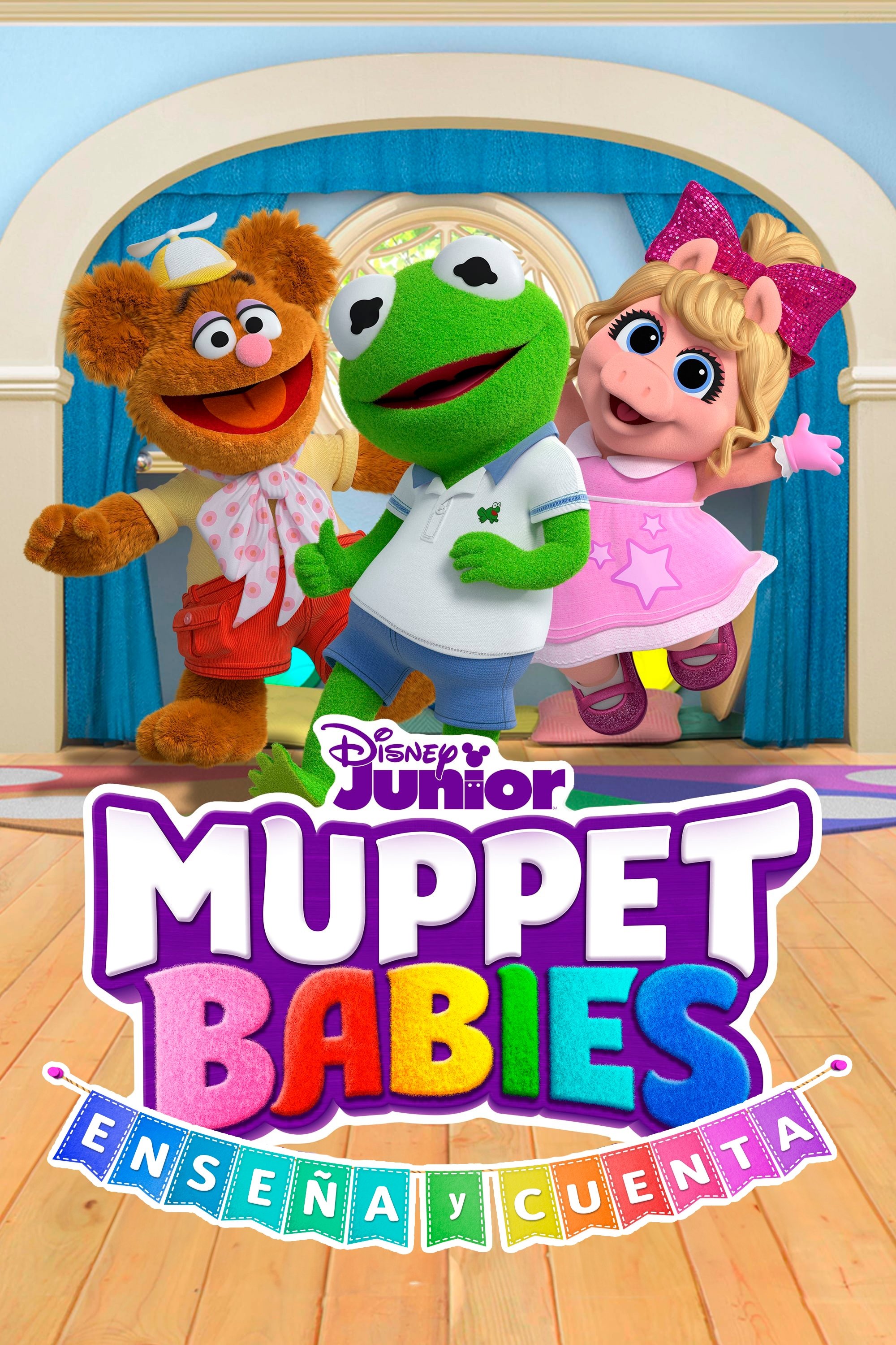 poster_Movie