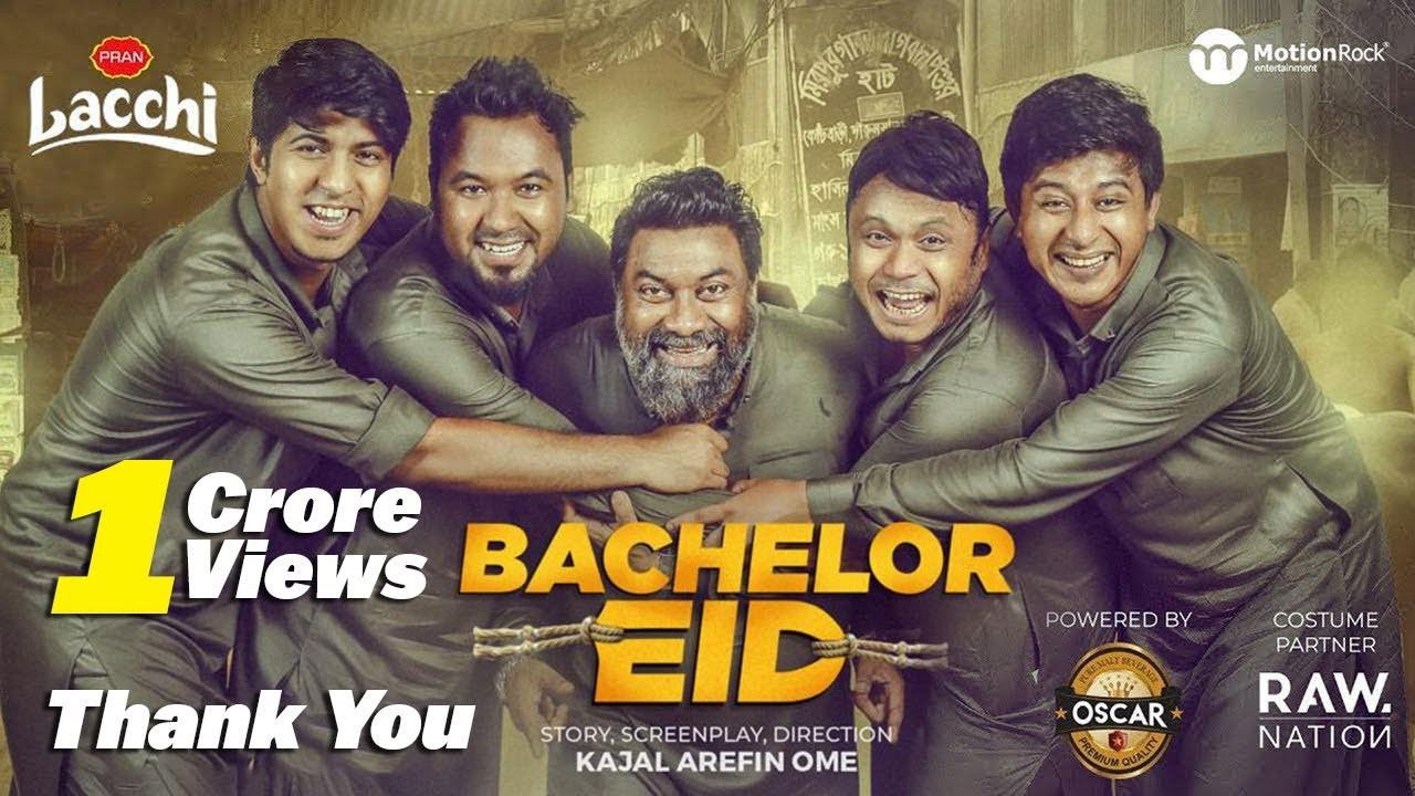 Bachelor Eid