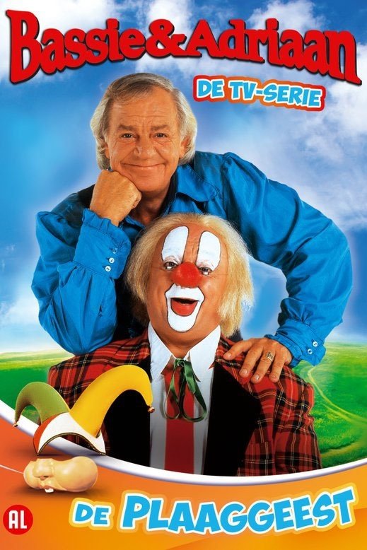 Poster movie