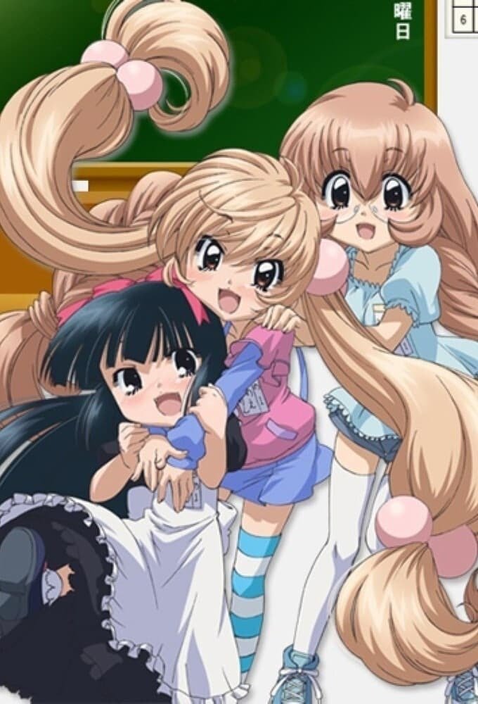 Poster de Especiais