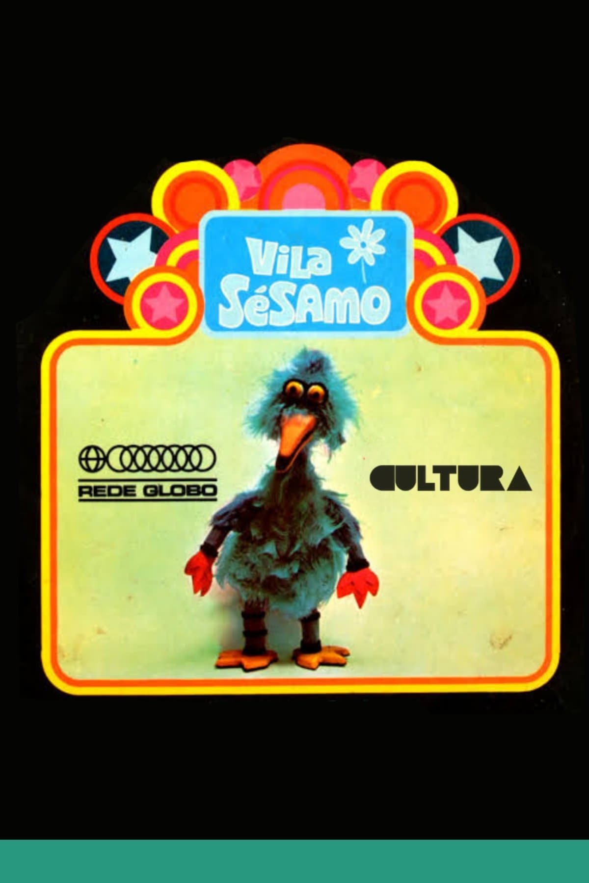 Poster de Vila Sésamo