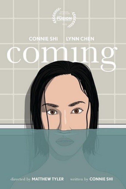 Poster de Coming