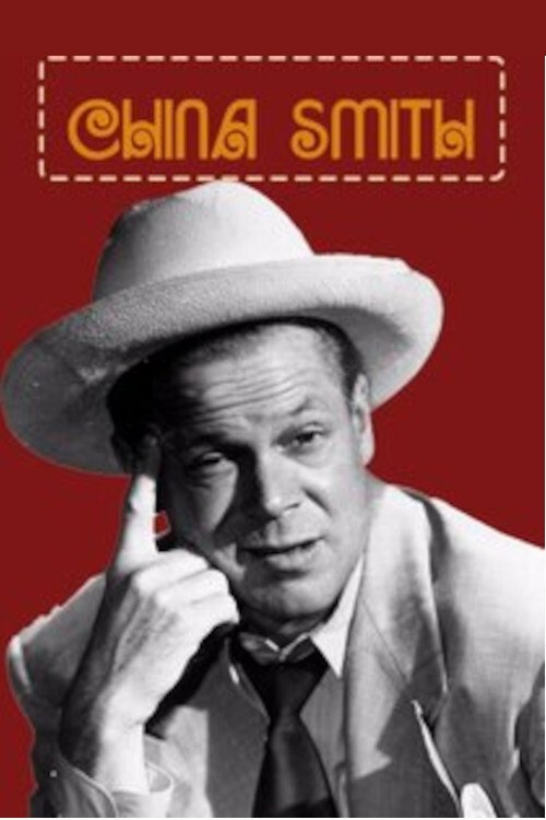 Poster de China Smith