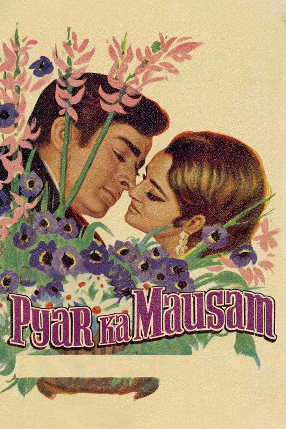 Poster movie
