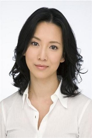 Foto de 戸田菜穂