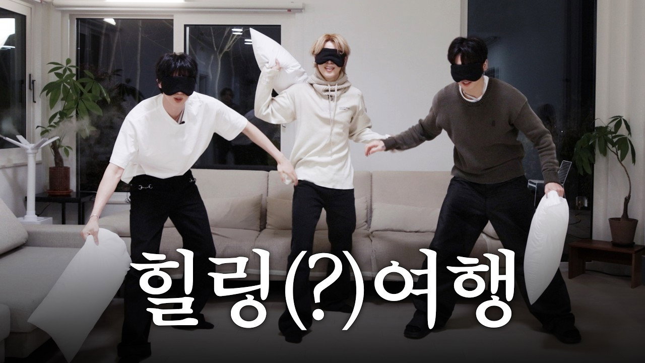 BTS's TRIP EP. 1: BTS's Room Assignment Saga