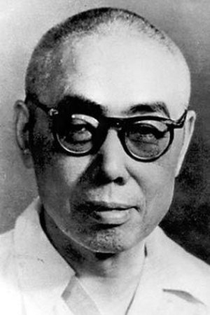 Foto de Han Tian