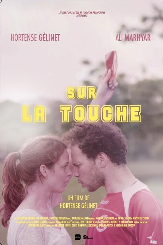 Poster de Na Lateral