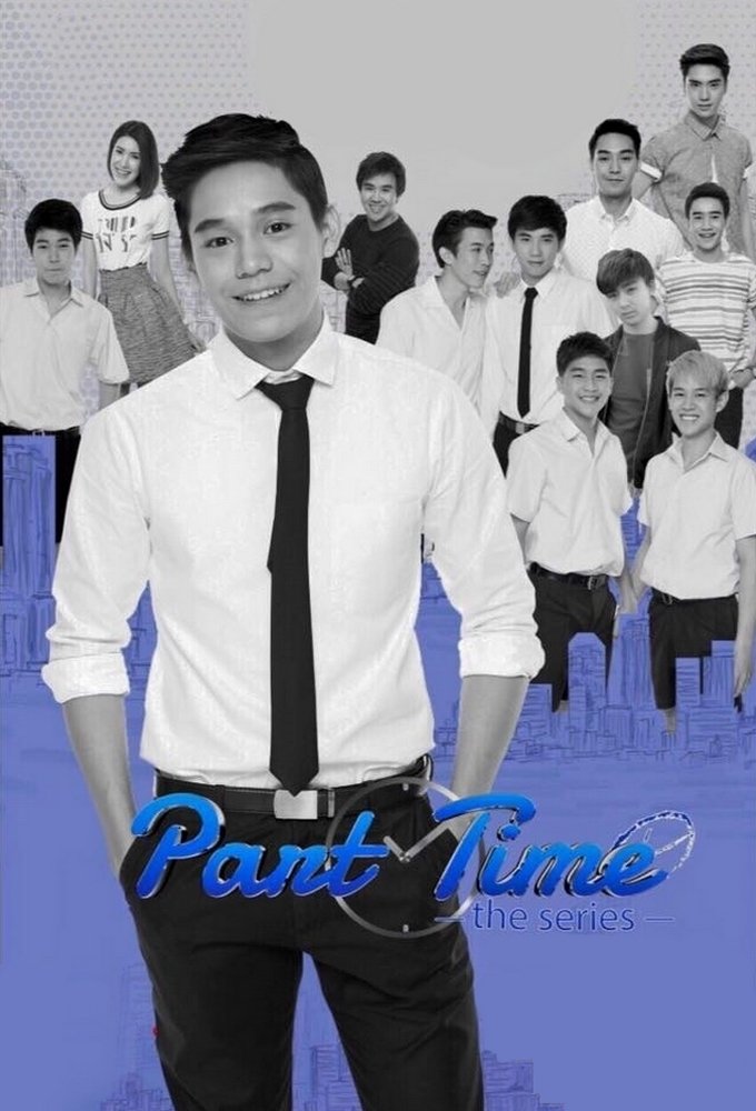 Poster de Season 1