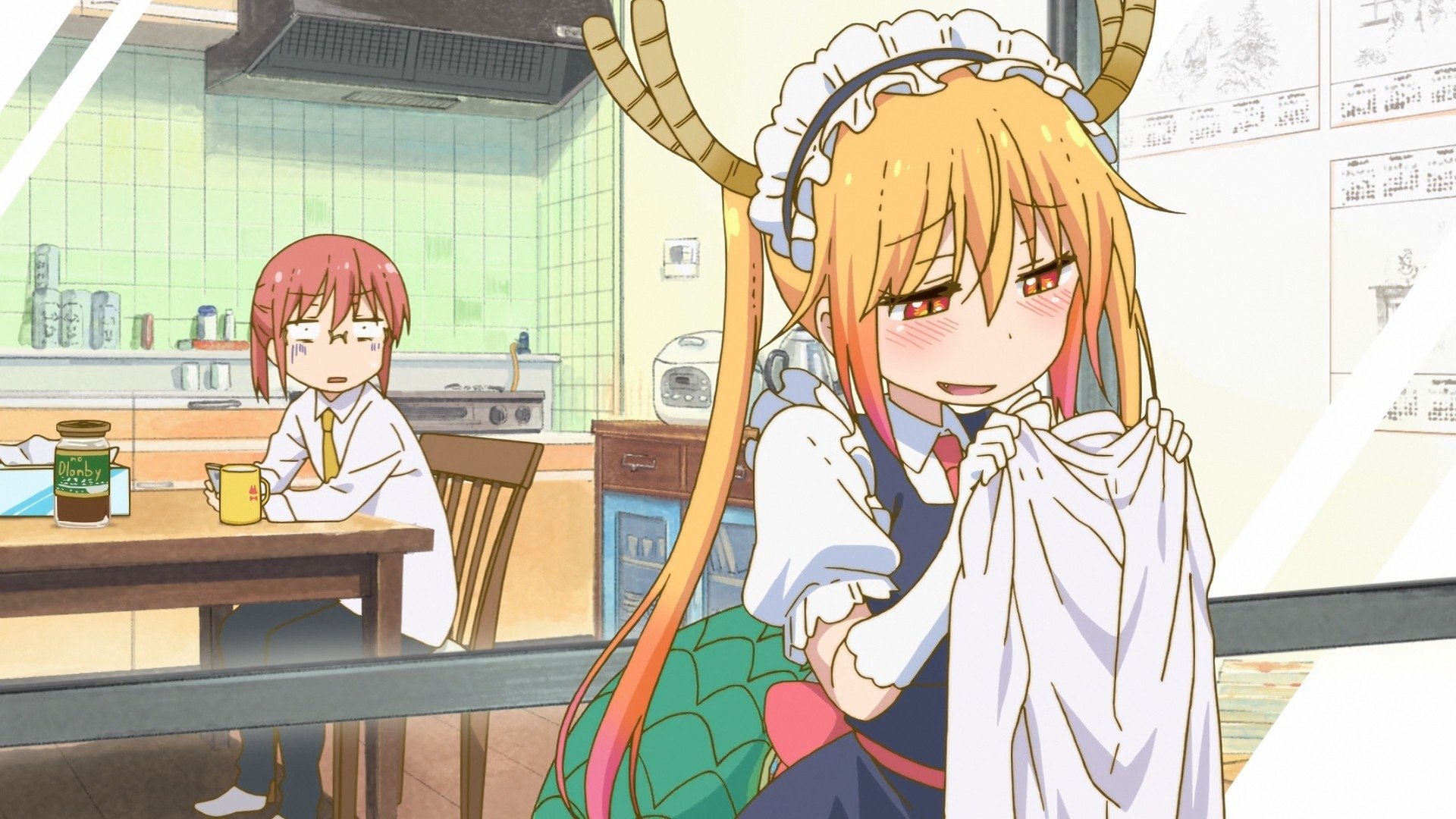 Miss Kobayashi's Dragon Maid - 1. Sezon, 1. Bölüm