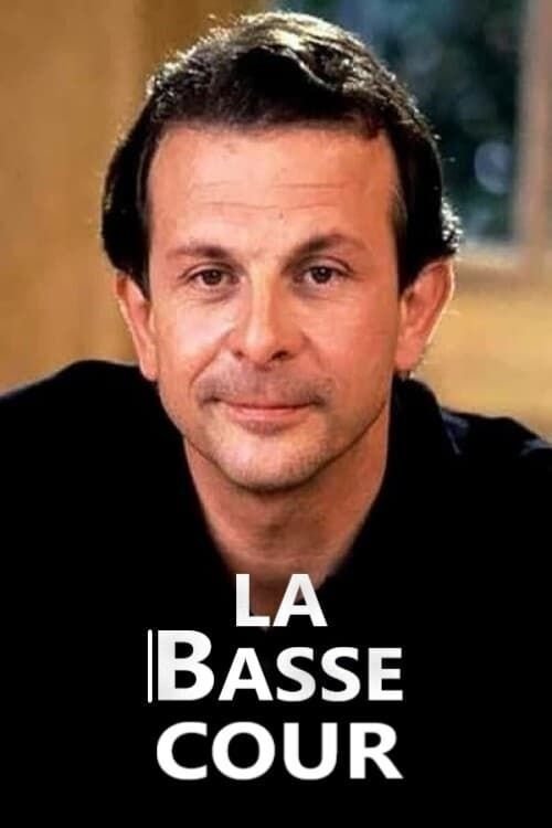 Poster de La Basse-cour