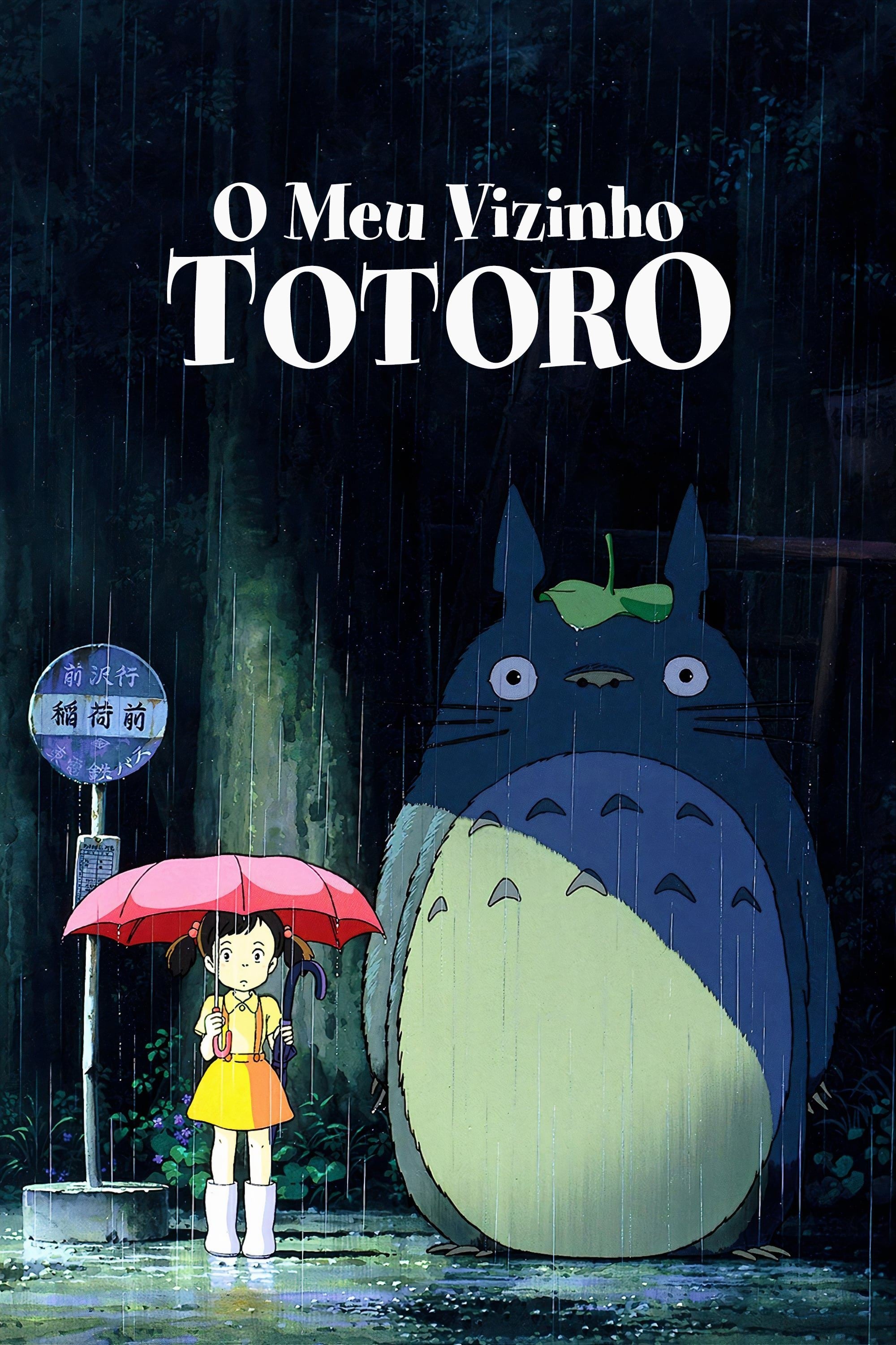 Poster de Meu Amigo Totoro