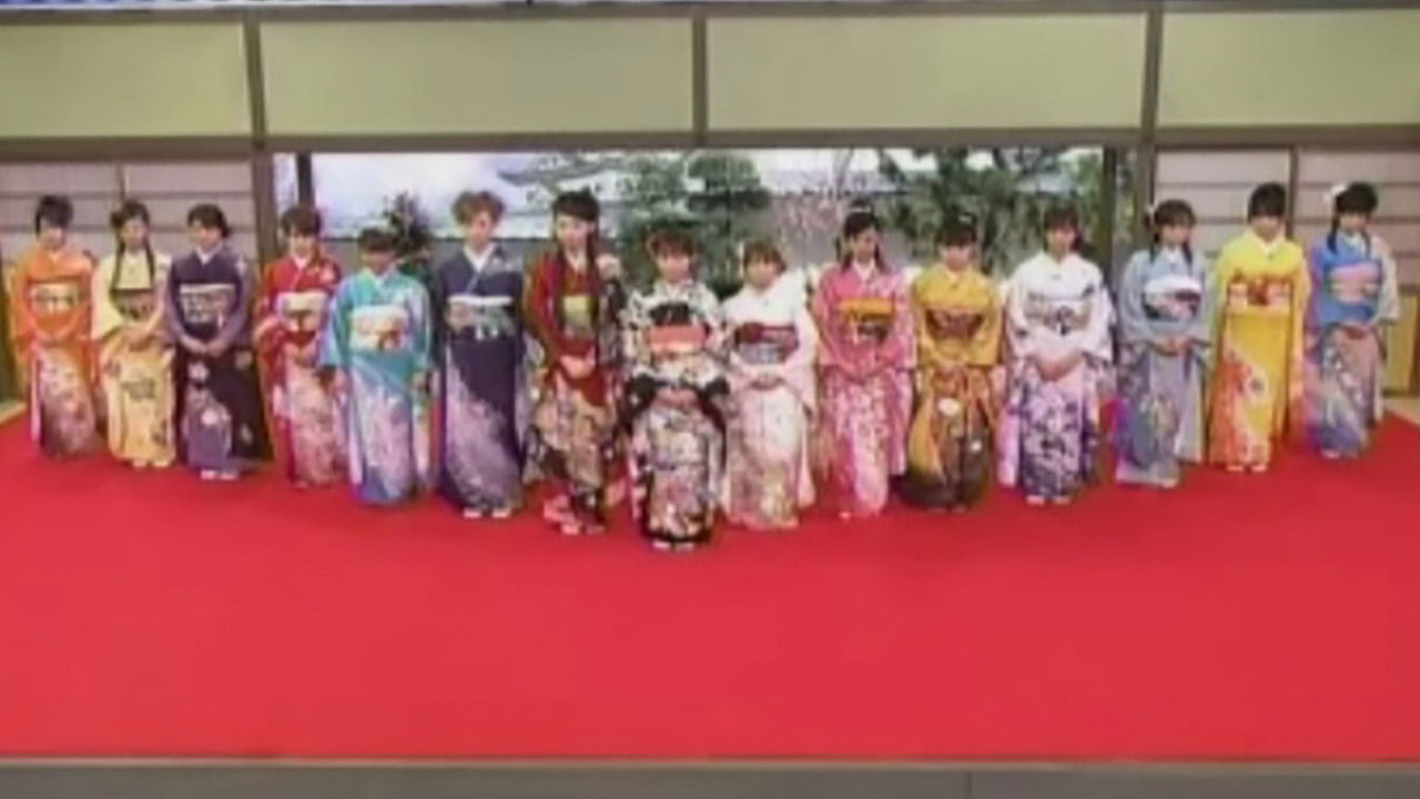 "Episode 192.5" - New Year's Special: Photo game, intro game, magic tricks, etc. (72 mins) (first episode not broadcast on a Sunday)