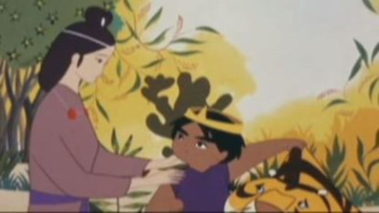 Backdrop image