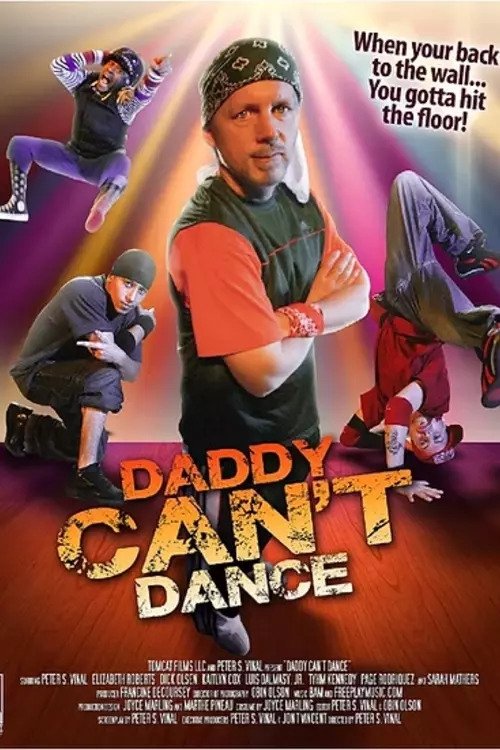 poster_Movie