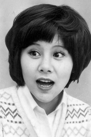 Foto de 天地真理
