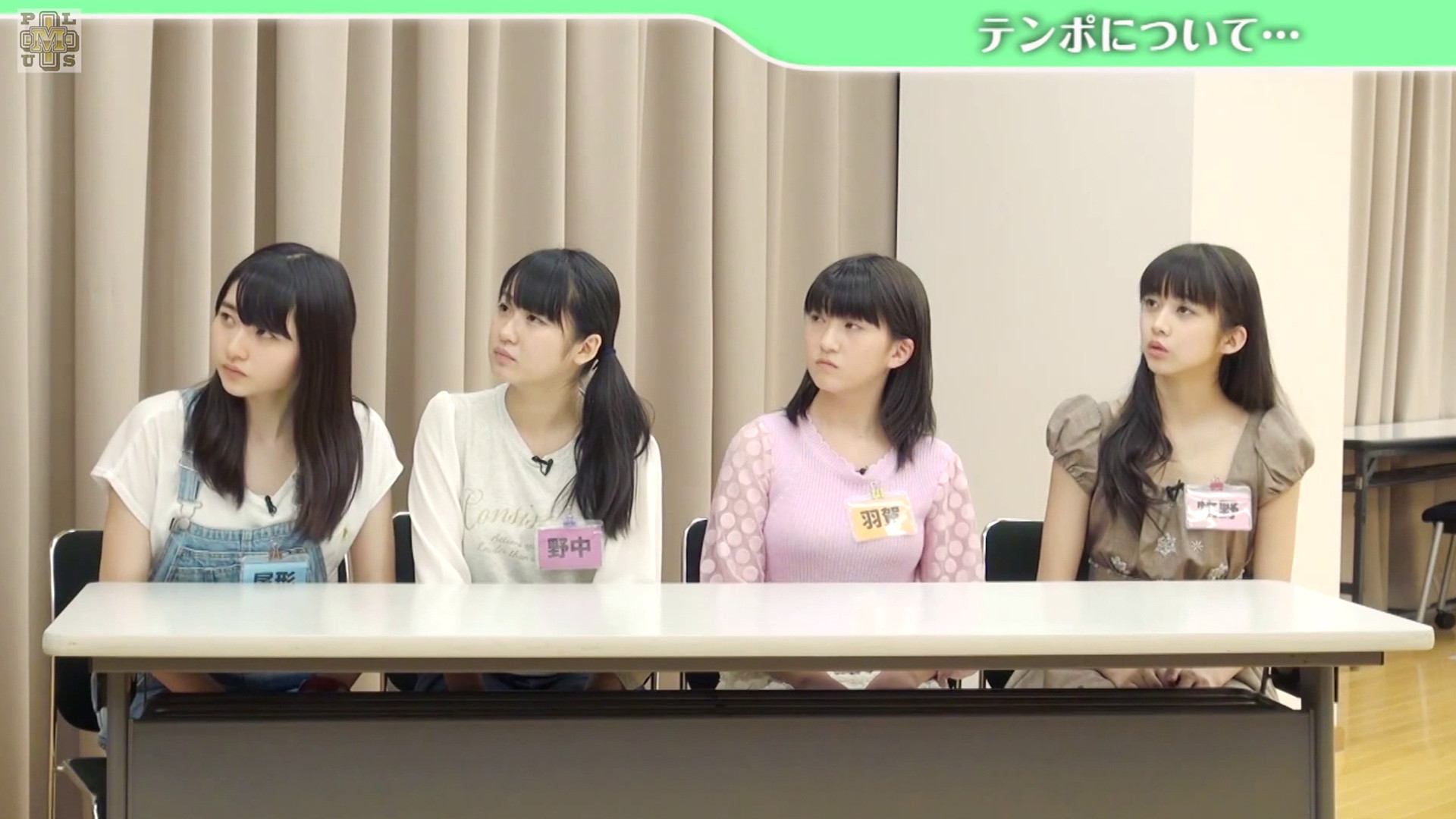 Ogata Haruna, Nonaka Miki, Makino Maria, Haga Akane