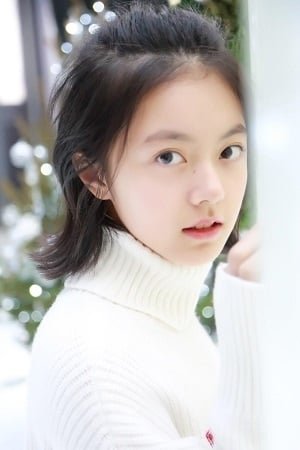 Foto de 赵今麦