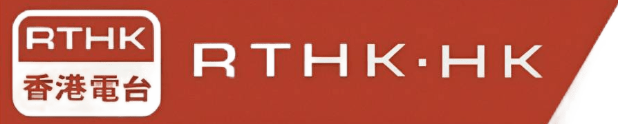 RTHK