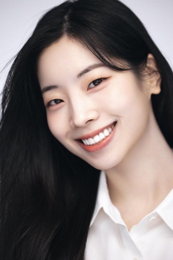 Foto de Kim Da-hyun
