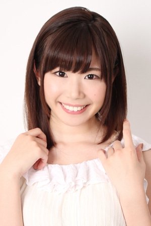 Foto de Tomoyo Chujo
