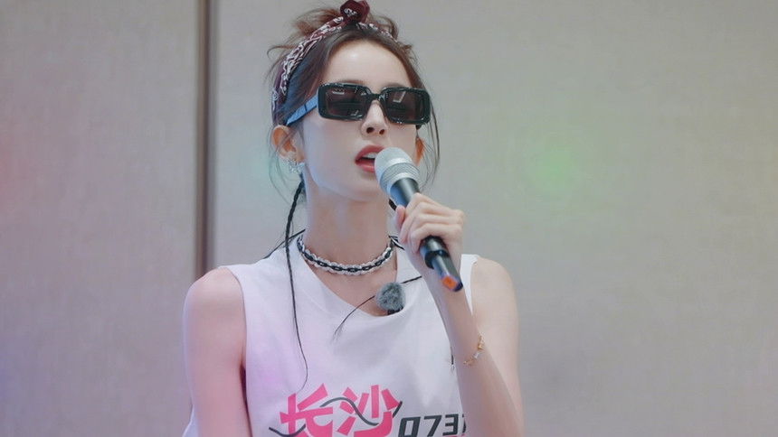 Advanced Bonus Scene EP5