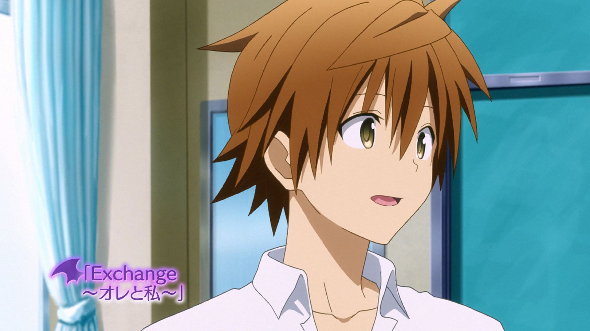 Exchange ~Me and I~ / It feels ~Teacher who Endures~